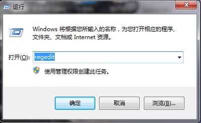Win10光驅＂此磁盤不可寫入＂怎么辦？
