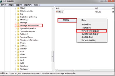 Win10光驅＂此磁盤不可寫入＂怎么辦？