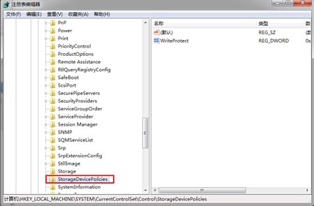 Win10光驅＂此磁盤不可寫入＂怎么辦？