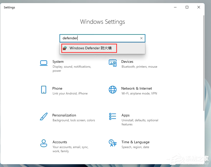Windows11添加語(yǔ)言包失敗錯(cuò)誤代碼0x800F0950怎么辦？