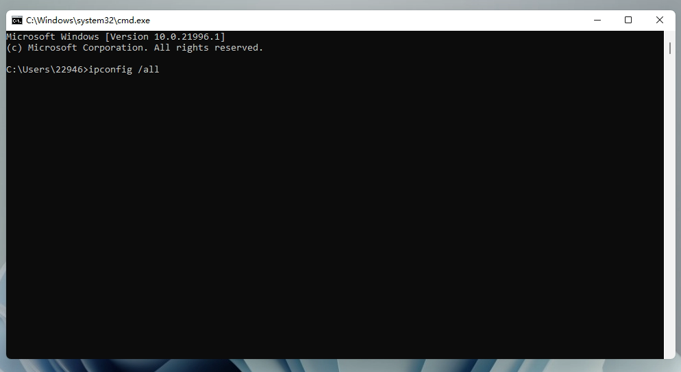 Windows11怎么查看IP地址？win11怎么查看電腦IP地址？