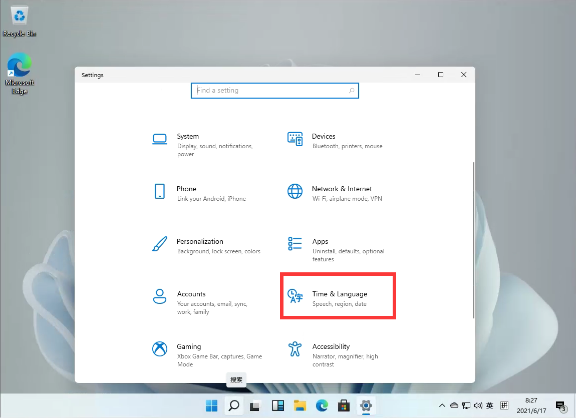 Windows11怎么設置五筆輸入法?win11五筆輸入法設置教程