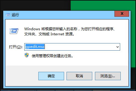 Win10個性化設置閃退怎么解決？教你一招快速解決個性化閃退問題