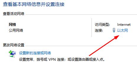Win10玩游戲頻繁崩潰怎么辦?Win10玩游戲頻繁崩潰的解決辦法