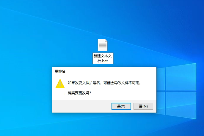 Win10右下角天氣怎么關?Win10任務欄天氣關閉教程來了!