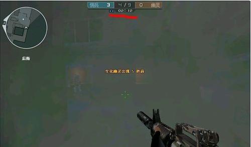 2021Win7cf煙霧頭怎么調(diào)？Win7cf煙霧頭最新調(diào)法2021