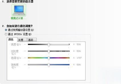 2021Win7cf煙霧頭怎么調(diào)？Win7cf煙霧頭最新調(diào)法2021