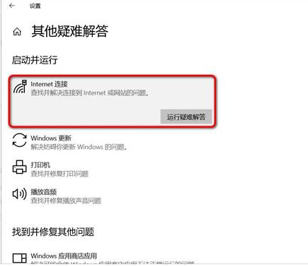 Win10 20H2值得更新嗎？詳細解析Win10系統20H2值得更新嗎