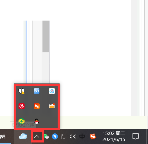Win10右下角的倒三角找不到了怎么辦？