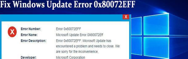 Win10 20H2更新失敗怎么辦 20H2更新失敗的解決方法匯總