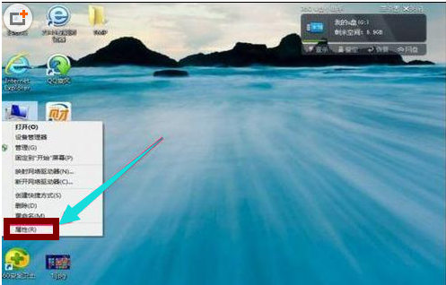 Win8系統怎么擴大虛擬內存？擴大虛擬內存設置方法