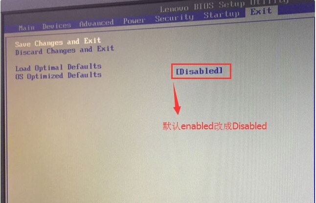 原裝Win10系統改裝Win7藍屏怎么辦?
