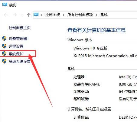 Win10系統怎么快速的還原電腦系統呢？最詳細Win10電腦還原教程