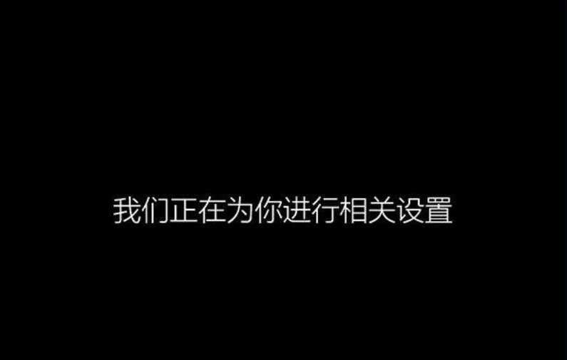 Win10的gho文件要怎么安裝?安裝gho文件教程