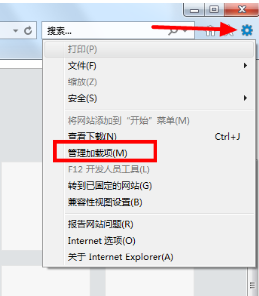 Win7如何禁用IE加載項？Win7禁用IE加載項教程