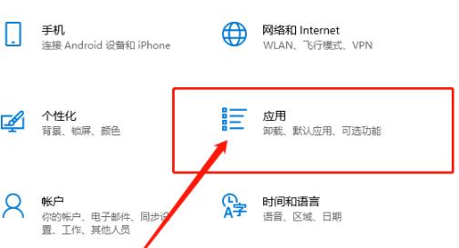 Win10輸入開機密碼卻一直轉圈圈怎么辦？