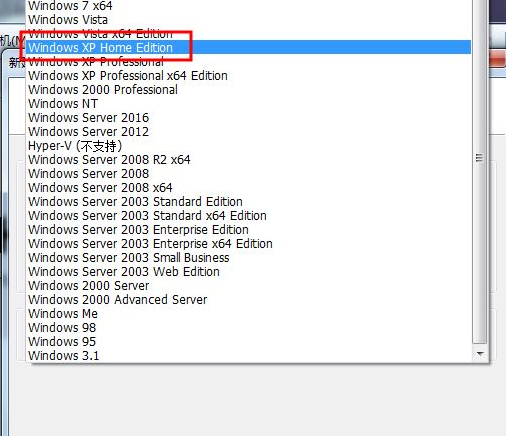 虛擬機中怎么安裝WinXP系統？