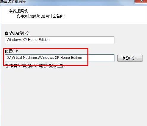 虛擬機中怎么安裝WinXP系統？