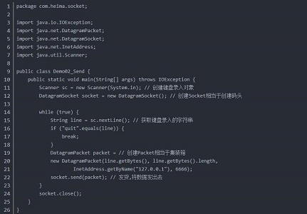 Win7游戲UDP傳輸如何優化？Win7游戲UDP傳輸優化方法