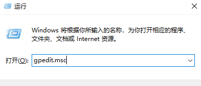 Win10已經是管理員還要權限的該怎么辦?