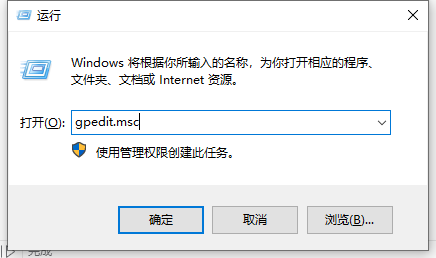 win7系統(tǒng)時間修改不了怎么辦