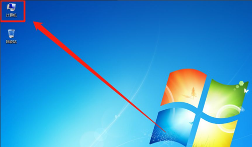 Win7隱藏文件則怎么恢復？Win7隱藏文件恢復的方法