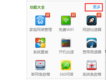 Win10筆記本電腦很卡怎么辦？小編教你關閉無用進程加快速度