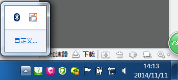 Win10筆記本電腦很卡怎么辦？小編教你關閉無用進程加快速度