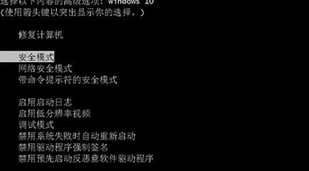 Win10更新重啟卡住了如何處理？Win10更新開機卡住了怎么辦？