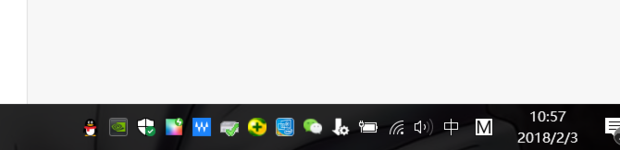 Win10右下角的圖標怎么全部顯示出來？