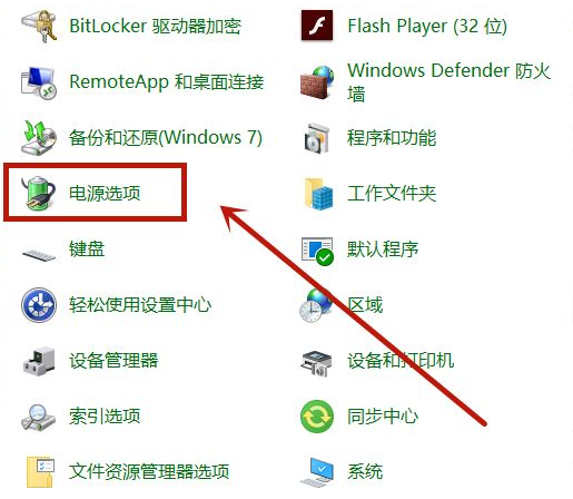 Win10開機很慢怎么辦？教你Win10 10秒開機詳細教程