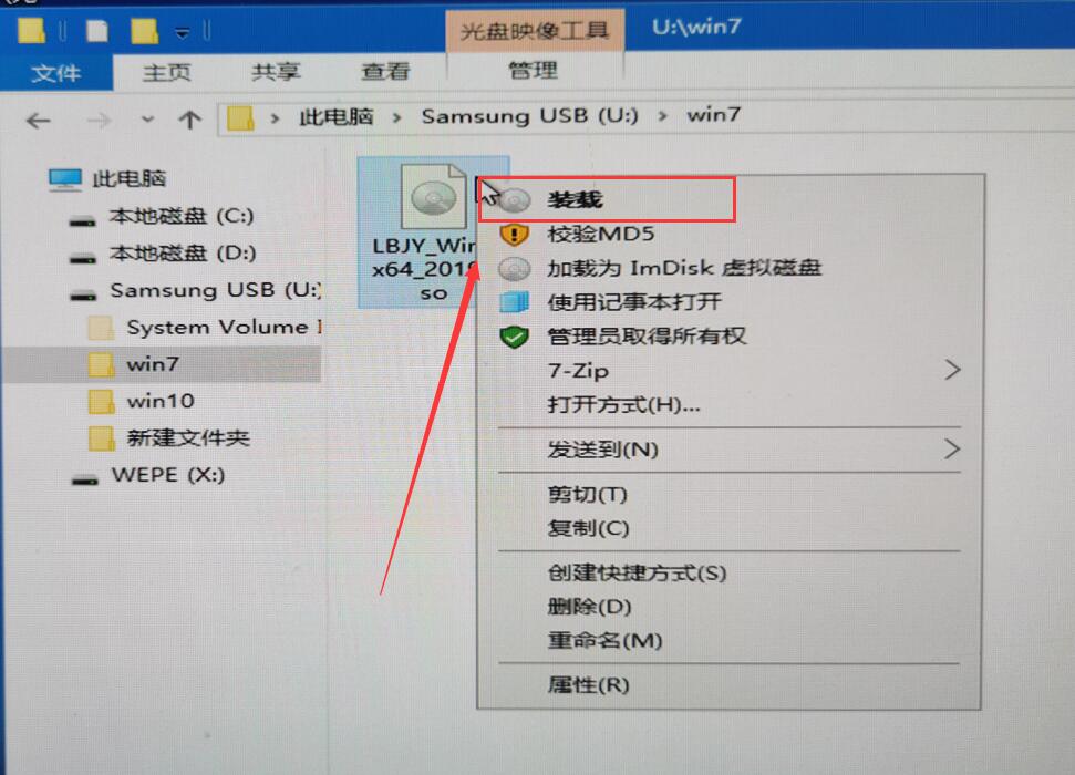 Win10為什么裝不回Win7？Win10重裝回Win7系統方法介紹