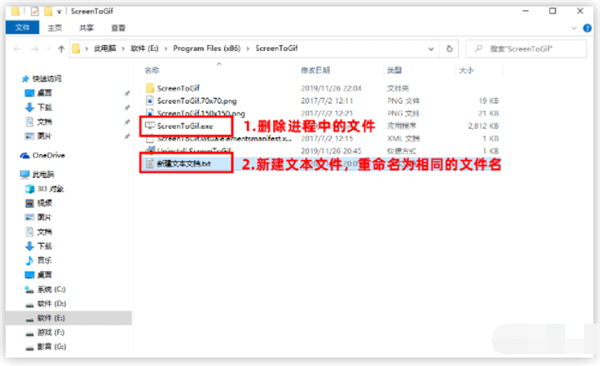 Win10電腦右下角老是跳出游戲廣告怎么辦？