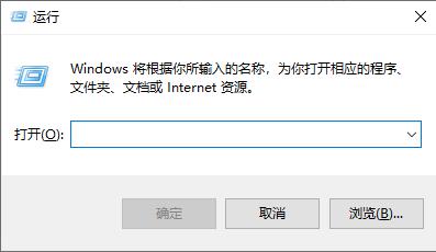 Win10飛行模式變成灰色無法關閉怎么辦?