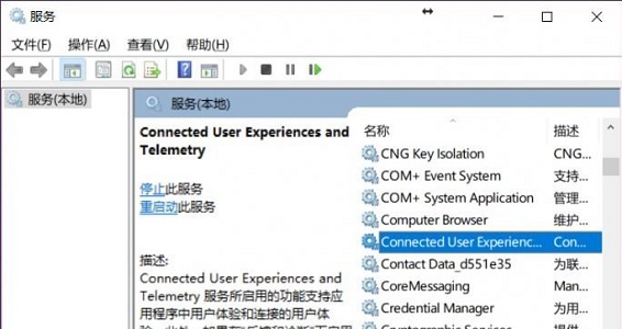 Win7系統(tǒng)優(yōu)化后風(fēng)扇狂轉(zhuǎn)怎么解決?