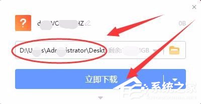 如何將手機(jī)微信中的騰訊文檔保存到電腦？騰訊文檔保存到電腦的方法