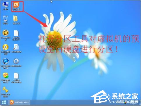 虛擬機(jī)win10鏡像怎么安裝_虛擬機(jī)安裝win10系統(tǒng)詳細(xì)教程