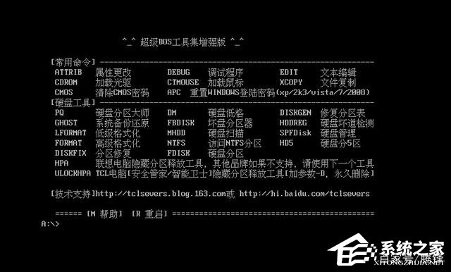 虛擬機(jī)win10鏡像怎么安裝_虛擬機(jī)安裝win10系統(tǒng)詳細(xì)教程