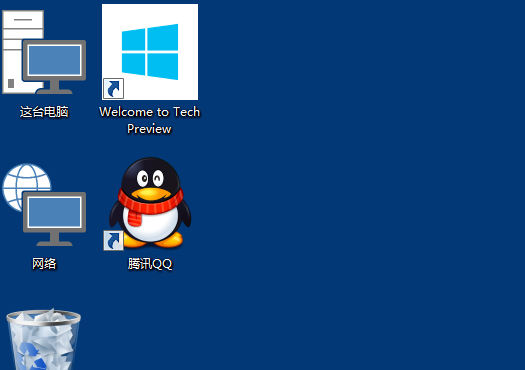 Win10桌面圖標大小怎么更改?Win10桌面圖標大小更改方法介紹