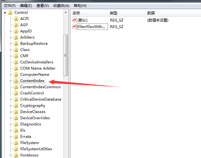 Win7在搜索時(shí)自動(dòng)中怎么辦?Win7搜索時(shí)自動(dòng)中的解決辦法