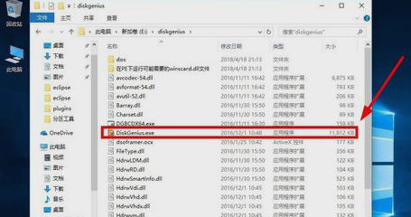 Win10怎么增加C盤存儲空間?Win10增加C盤空間的方法