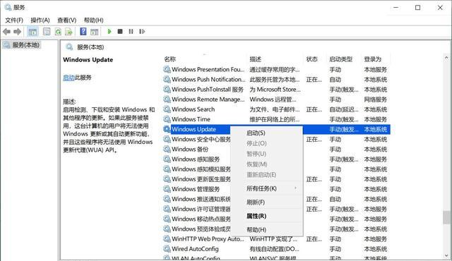 Win10系統升級不了20H2版本怎么辦？