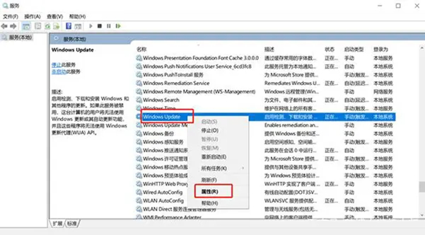 電腦提示:你的Windows10版本已終止服務(wù),請重啟以安裝新版本怎么解決？