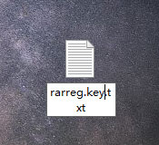 WinRAR怎么去除廣告彈窗？