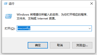 Win7的系統(tǒng)安全模式解除不了該怎么辦?