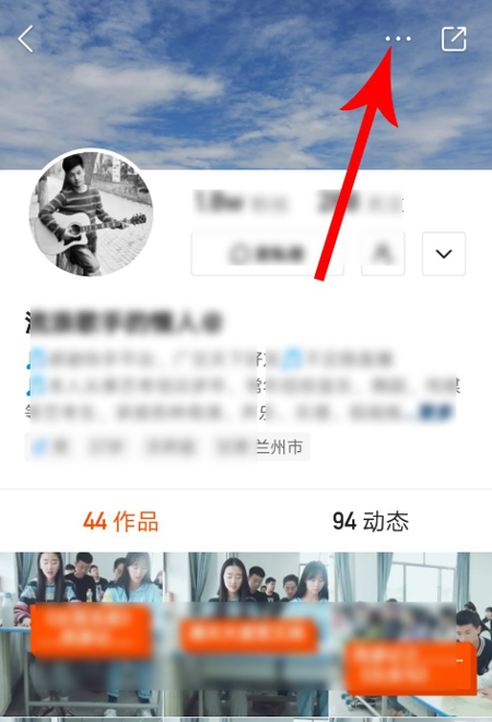 快手怎么設置特別關注?特別關注設置方法簡述