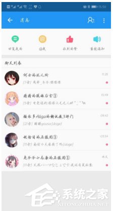 嗶哩嗶哩如何獲得粉絲勛章?粉絲勛章輕松獲得的方法