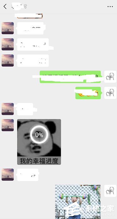 微信圖片過期怎么看?過期圖片查看技巧分享