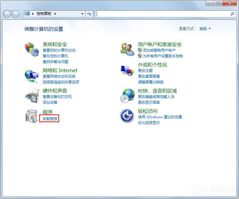 如何卸載搜狗輸入法？搜狗拼音輸入法徹底刪除的方法介紹