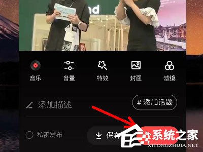 唱吧k歌怎么上傳視頻？上傳視頻的方法了解一下